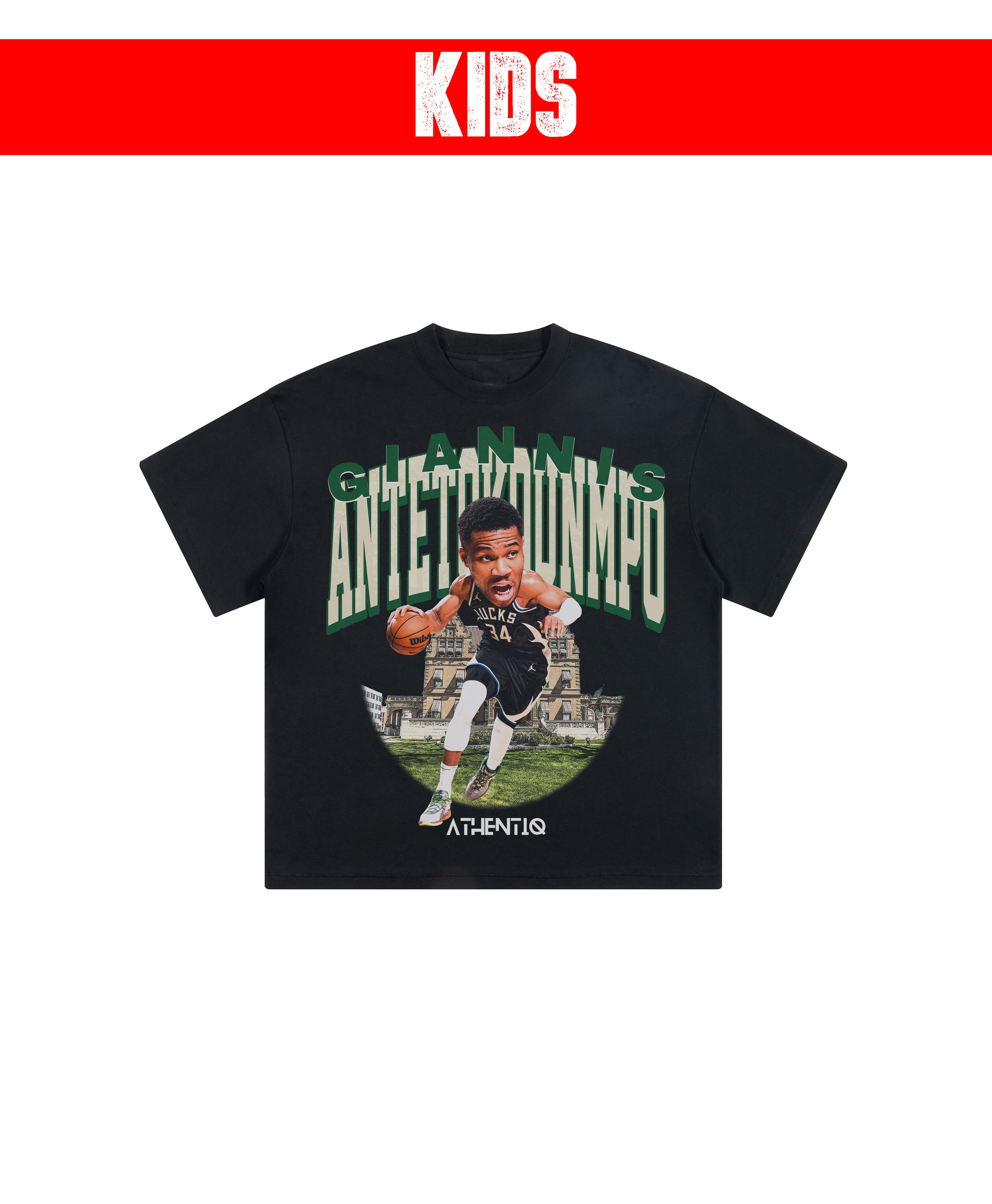 GIANNIS KIDS TEE
